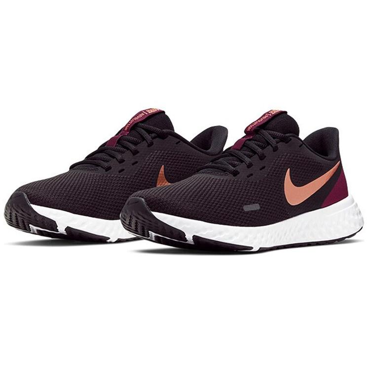 Nike Revolution 5 Black/Purple/Gold Women's BQ3207-003