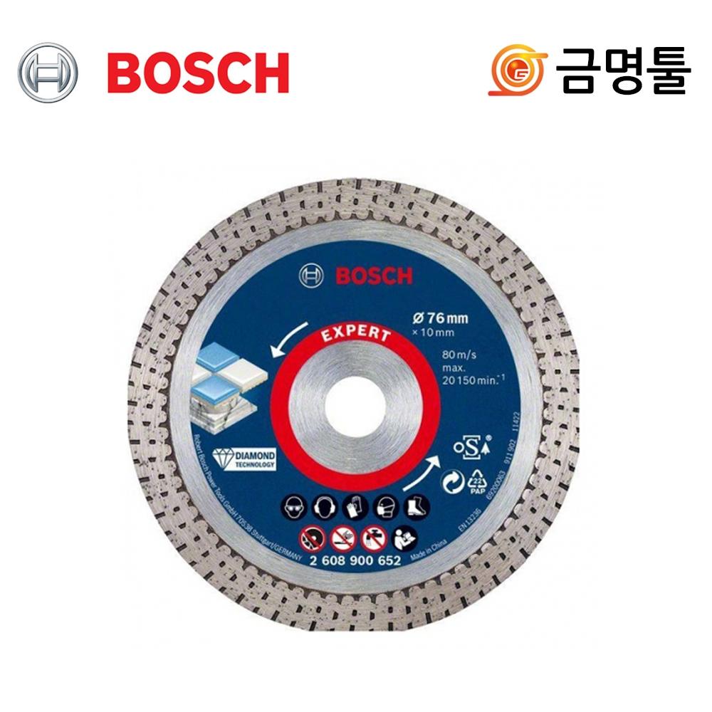 

Режущий камень Bosch 2608900652 для резки 3-дюймовой плитки EXPERT для GWS10.8 76V EC