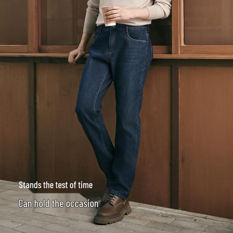Hodo Men's Fleece-Lined Thick Straight-Leg Jeans