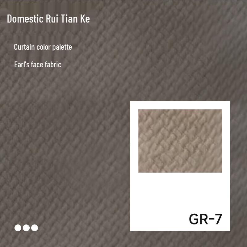 

Guoruitianke GR-T01 Electromagnetic Shielding Curtains & Samples CN plug (adapter included)