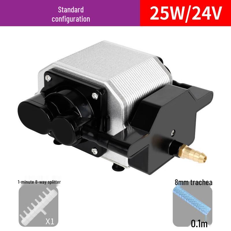 KaiDi DC Aquarium Air Pump CN plug (adapter included)