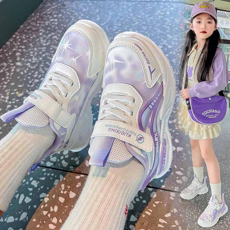 Girls' Sports Shoes with Leather Surface and Soft Sole for Spring and Autumn, Medium and Large Children's Shoes, Lightweight Student Running Shoes