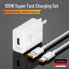 120W Super Fast Charging Cable for Honor P50/MATE40/nova9 Pro Phones