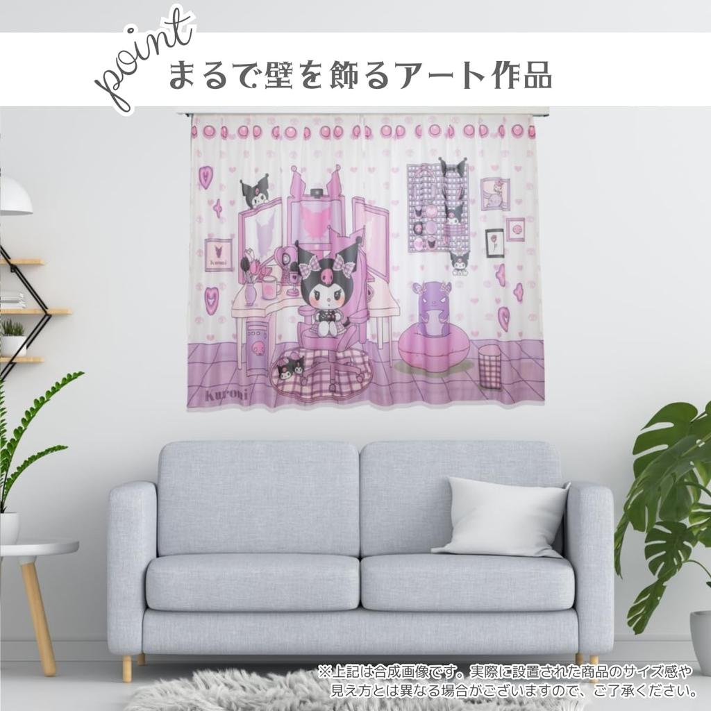 Sanrio Kuromi Wall Art UV Protection Mirror Lace Curtains Set of 2 Width 100 x Length 148cm Character Kuromi Washable Heat Insulation Mirror Lace