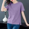 Short-sleeved T-shirt women's summer new loose large-size women's clothing, thin embroidered clothes
