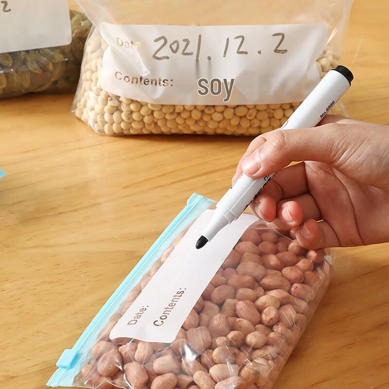 ZISIZ Slide-Lock Food Storage Bags