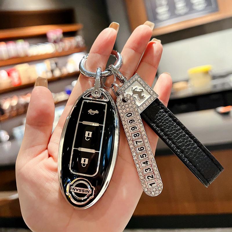 Suitable for Nissan Qijun Key Set All-inclusive Tule Car Buckle Loulan Teana Bluebird Xuanyi High-end Protective Buckle Case