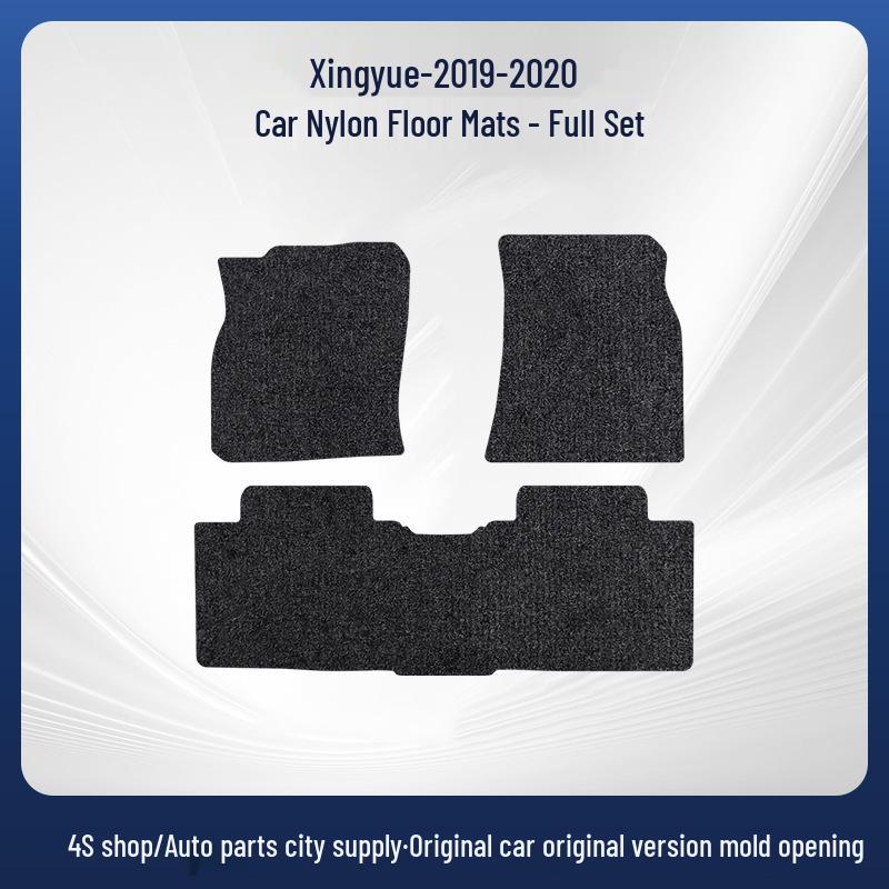 Geely Xingyue 2019-20 Car Floor Mats - Anti-Slip, Wear-Resistant, LHD/RHD Compatible