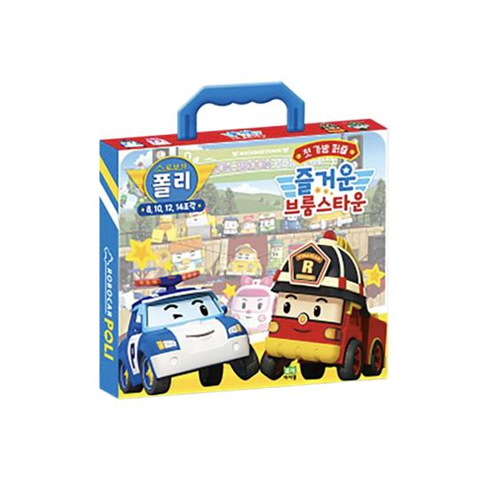 

ROBOCAR POLI Первый переносной пазл Радостный Брумстаун (8·10·12·14 шт.) / Супер Крылья Сезон 8 IQ Переноска Пазл (15·24·30·42шт) –Сделано в Корее (3 варианта) #POLI