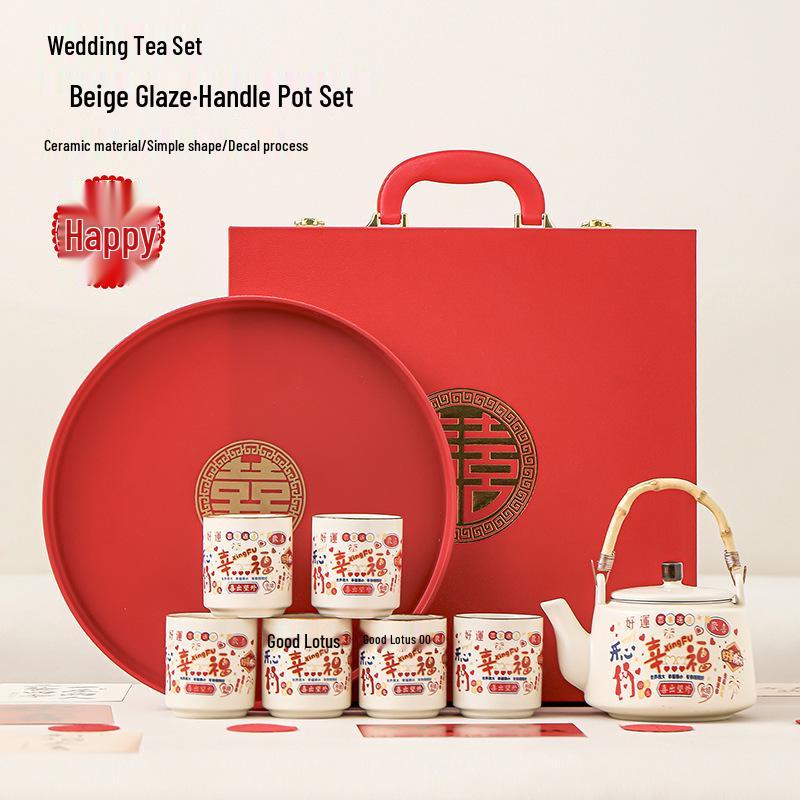 Practical Tea Set Gift Box: Ideal for Brides, Friends, Besties, Weddings, Engagements, Sisters, and Party Favors