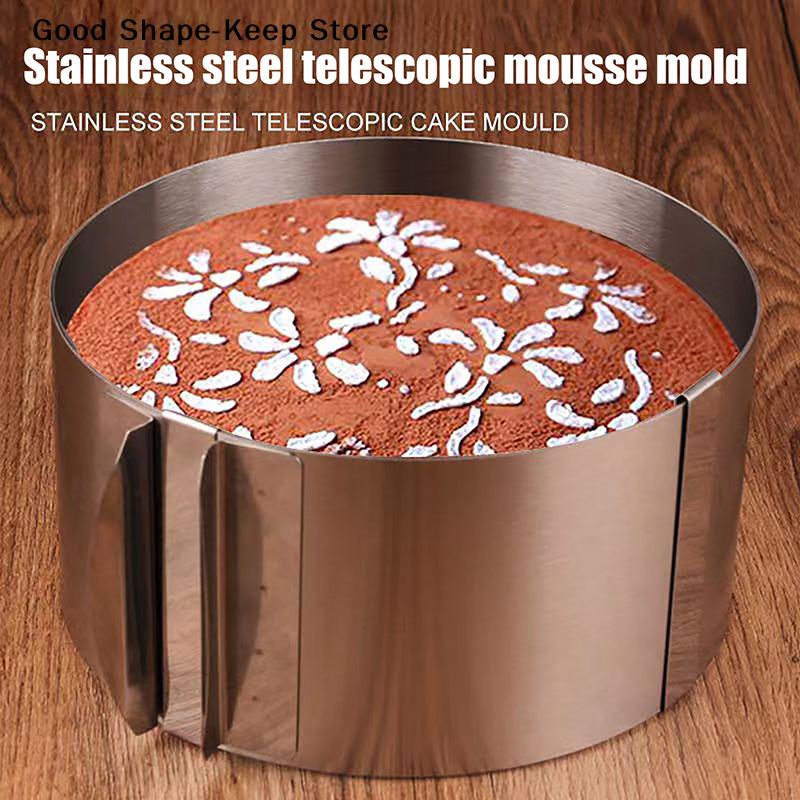 Scale Integrated 6-8cm Telescopic Mousse Ring, Reusable Stainless Steel Round Cake Ring, Rustproof
