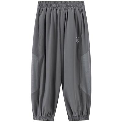 Hosen (Jungen ab 4 Jahre) – Hosen