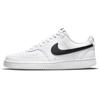 Nike Court Vision 1 Sky Green Mist Slip Resistant Cushioning Low top Skateboard Shoes Men's Blue White DH2987-101(Team177-)
