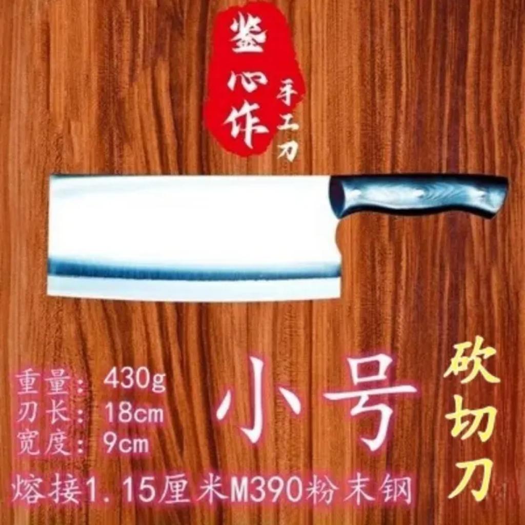 7 Inch Chopper Knife Welding M390 Steel Blade G10 Handle Chef Cleaver Slicing Vegetables Kitchen Knife Meat And Poultry Tools