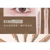 ROZO - Dual-Ended Fine Eyebrow Pen - 5 Colors