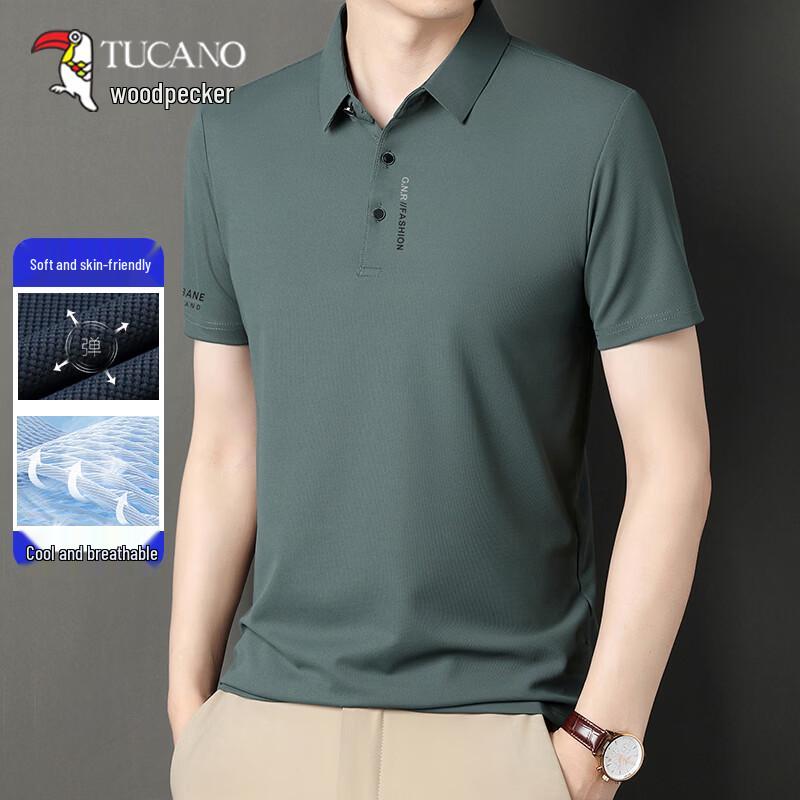 TUCANO Men s Ice Silk Polo T-Shirt XXXL