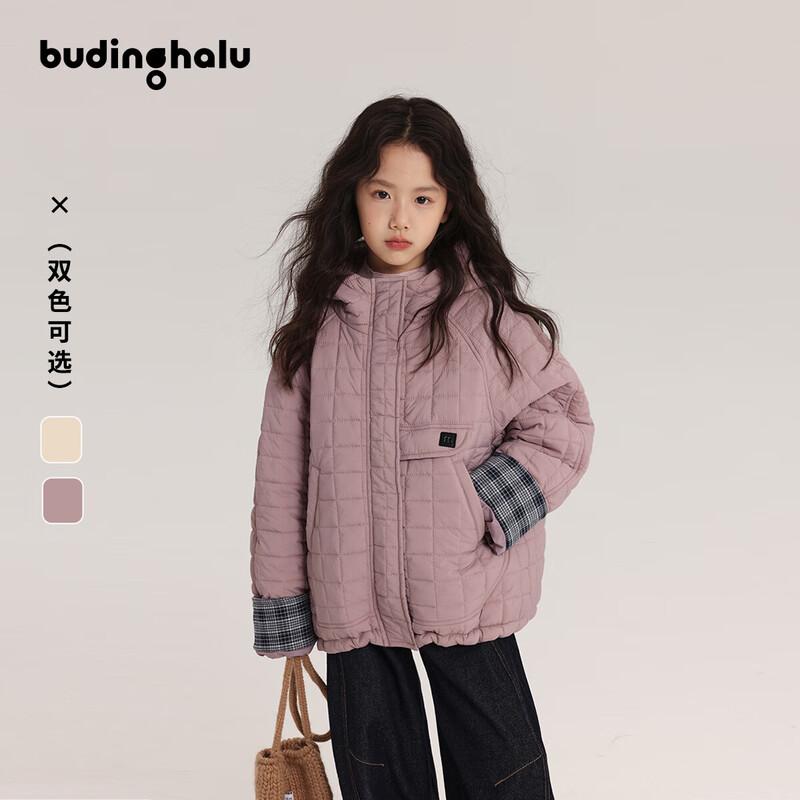Buding Halu Женское зимнее утепленное пальто с капюшоном, толстое, теплое 140