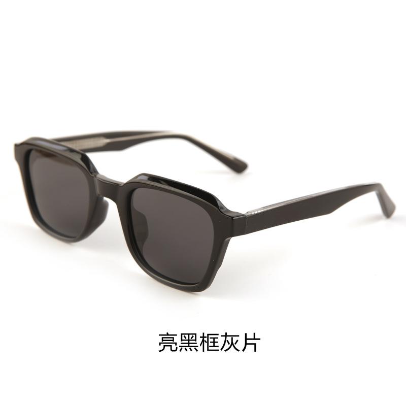 European and American personality trend box pin sunglasses women's high-end sense plain makeup versatile anti-ultraviolet polarized sunglasses