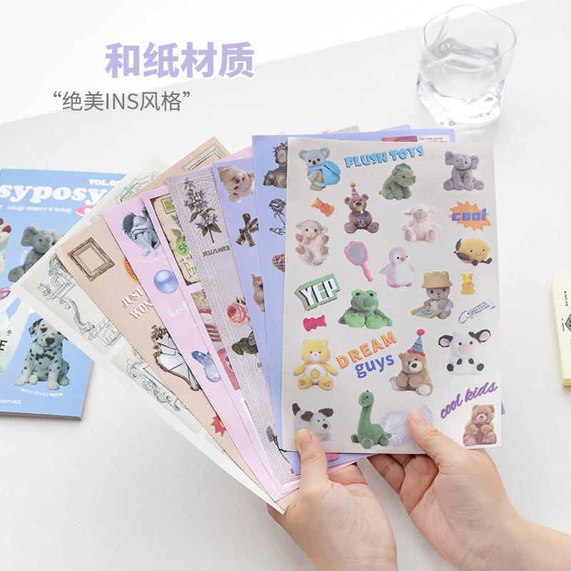 MINKYS Kawaii Magazine Sticker Book Washi Paper Journal DIY Material Decoration Stickers Memo Pad Scrapbooking Ins Stationery