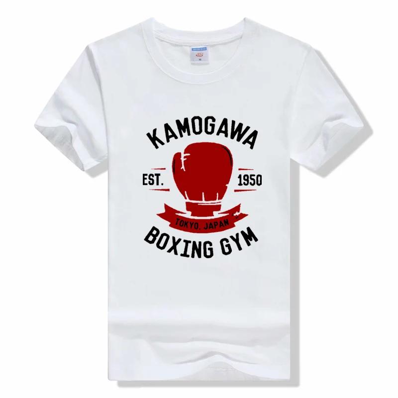 Hajime No Ippo T shirt Funny casual Short sleeve T Shirts Manga Kamagowa Boxing Gym Cotton TeeT-Shirts Unisex Summer Tops