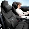 IIEU6 New 2025 Car Lumbar Support Headrest Waist Neck Pillow Auto Seatrest Cushion For 1 3 5 Series X1 X4 X5 X7 G20 G38 F20 F39 F4