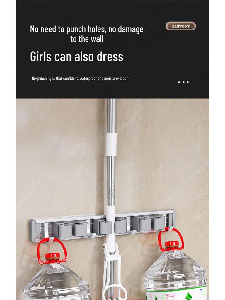 No-Drill Space Aluminum Mop & Broom Storage Clips