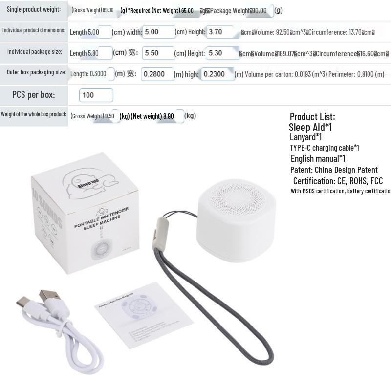 Portable Mini Sleep Aid: Seven-Color Breathing Light, Timer, White Noise, Soothing Music Device Seven-Color Breathing Light with White Noise Timer