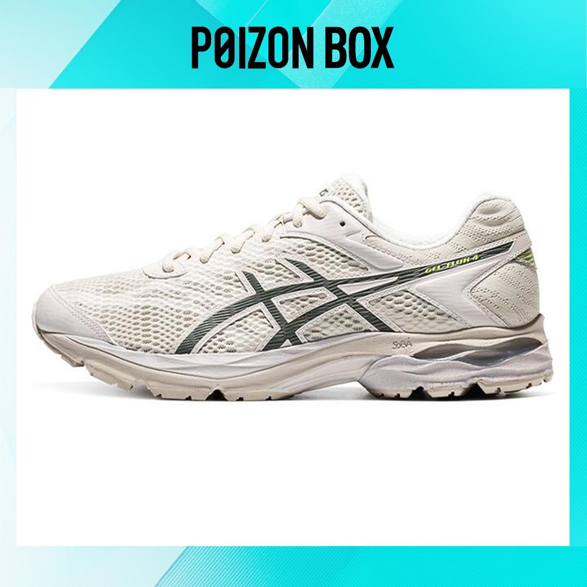 

Asics Gel-Flux 4 Running shoes Men