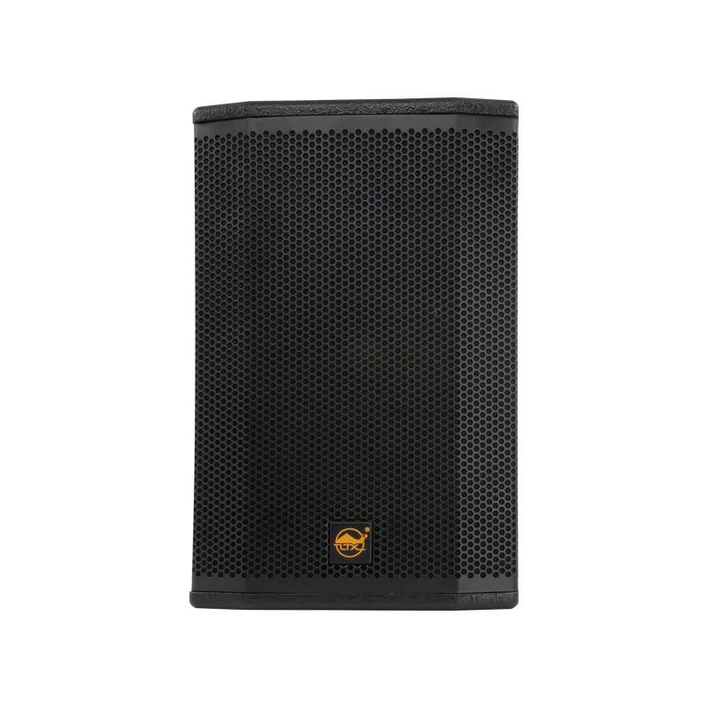 

Sound Valley LH-08H Professional Multifunction Speaker