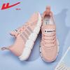 Lightweight Summer Women's Single Shoes Breathable Low-top One-pedal Sneakers Lace-up Soft-soled Pink Shoes