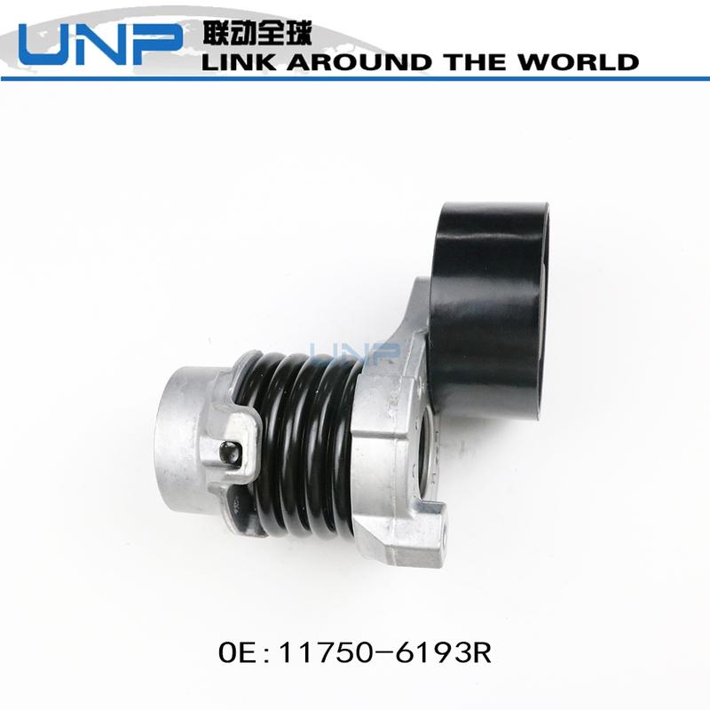 Drive Belt Automatic Tensioner for DACIA DUSTER 1.2 TCe 125 LODGY SANDERO II 90 RENAULT CLIO IV OE: 117506193R 11750-6193R