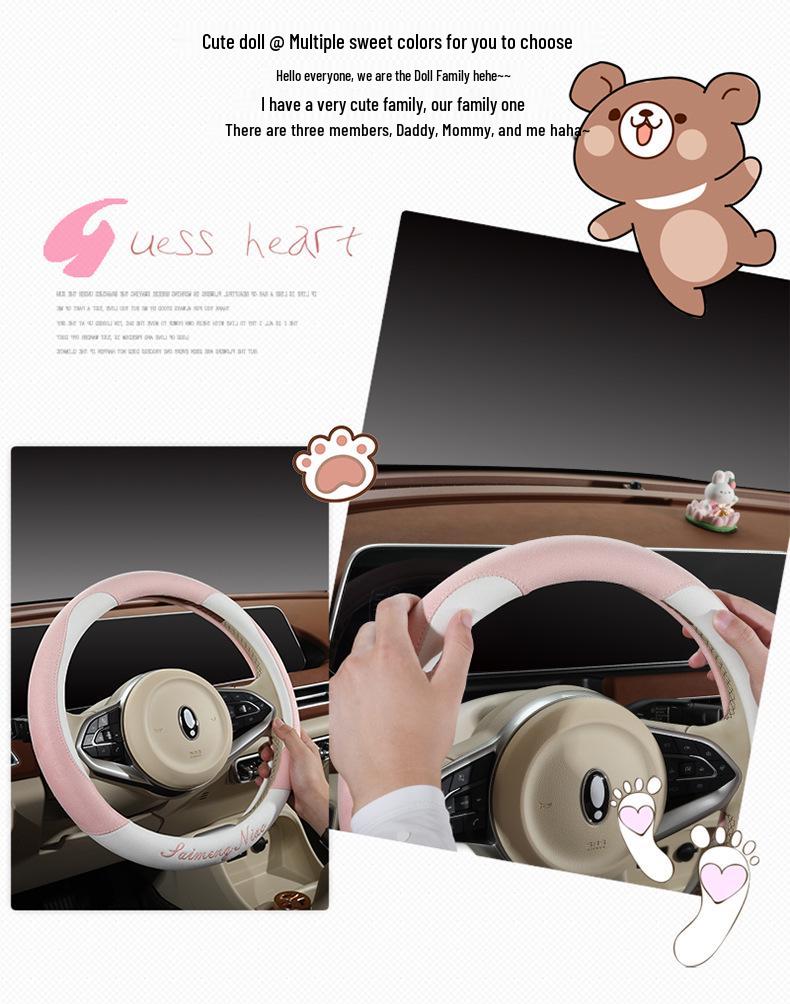 Versatile Non-Slip Suede Steering Wheel Cover: Durable & Wear-Resistant