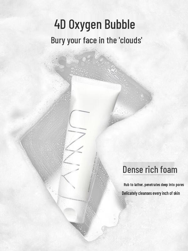 UNNY CLUB Amino Acid Hydrating Facial Cleanser