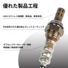 AITAOTAO Senzor O2 auto Mazda Scrum DG64V DG63T DG64W Suzuki Everyday DA64V DA64W Carrier
