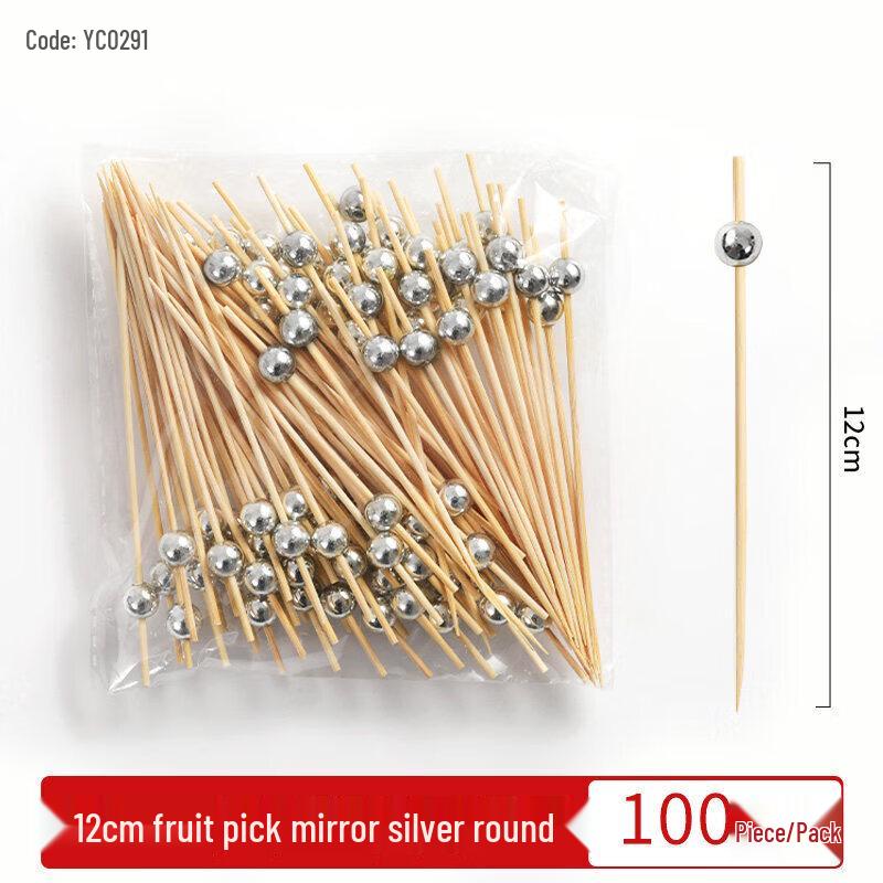 Bamboo Disposable Fruit Picks