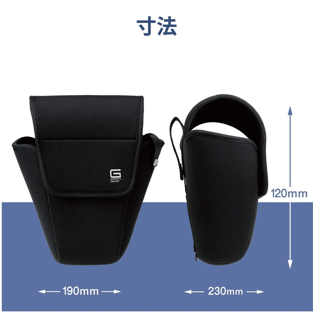 ELECOM Camera Case for Digital SLR Camera GRAPH GEAR Jacket Case L120 Black DGB-SJ01L120BK