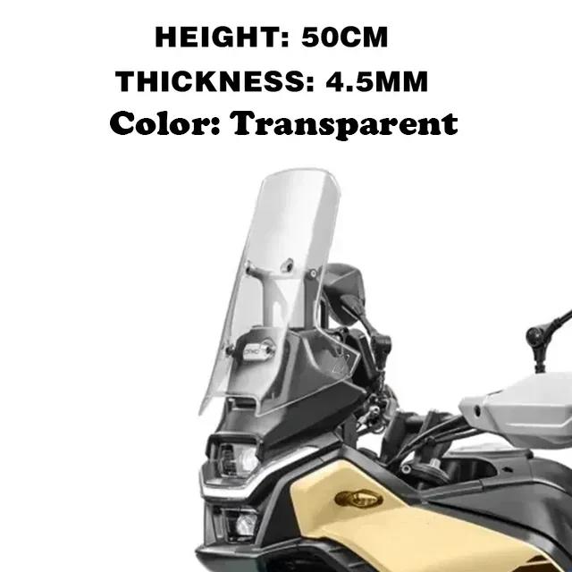 For CFMOTO 450MT 450mt Windshield Motorcycle Heightening And Widening Windshield 2024 450 MT Modification Accessories