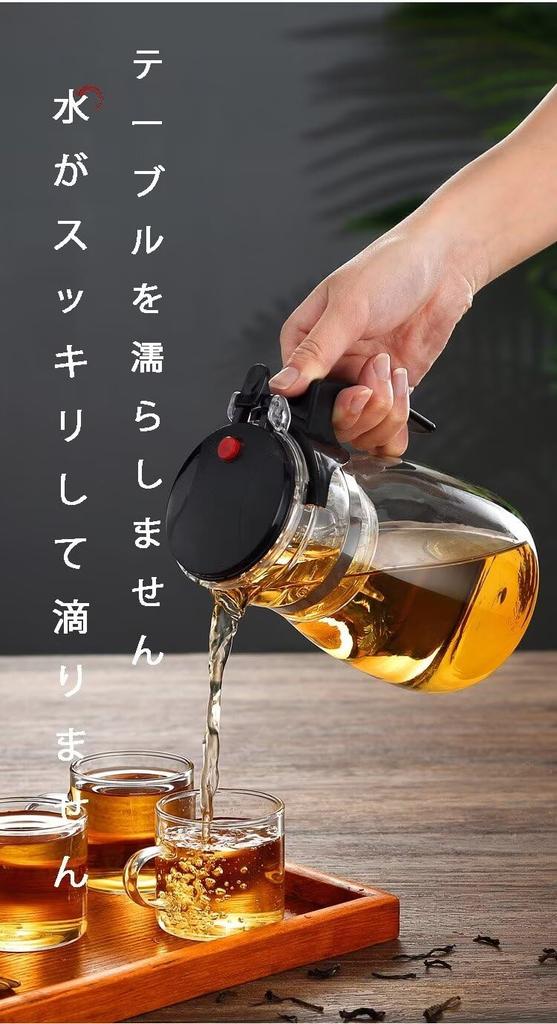 Multi-purpose teapot, heat-resistant, high-boron glass, with teapot and teapot set, includes gift cup (500ml-Style1)