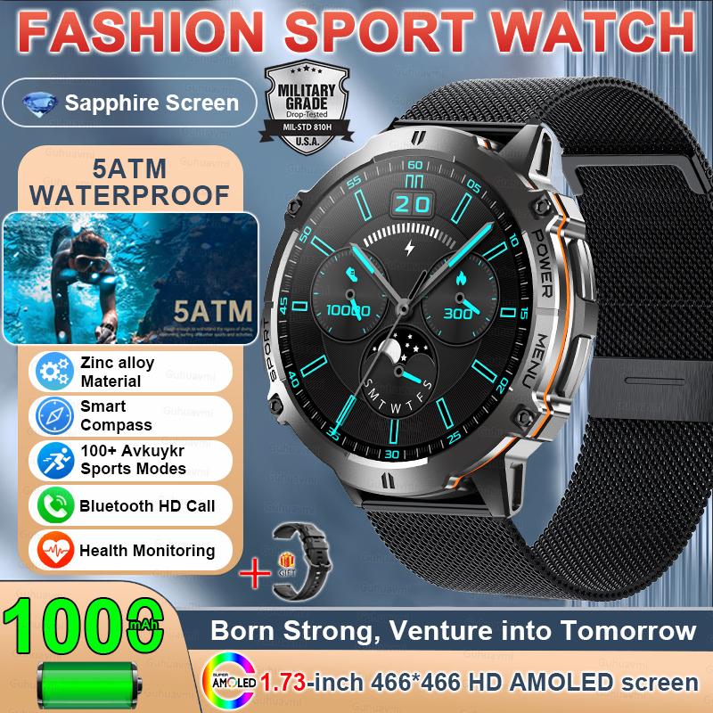 2026New Military T-Rex3 Sports Smart Watches Men 1000mAh Battery 10ATM Waterproof Compass 1.73" AMOLED Screen BT Call Smartwatch