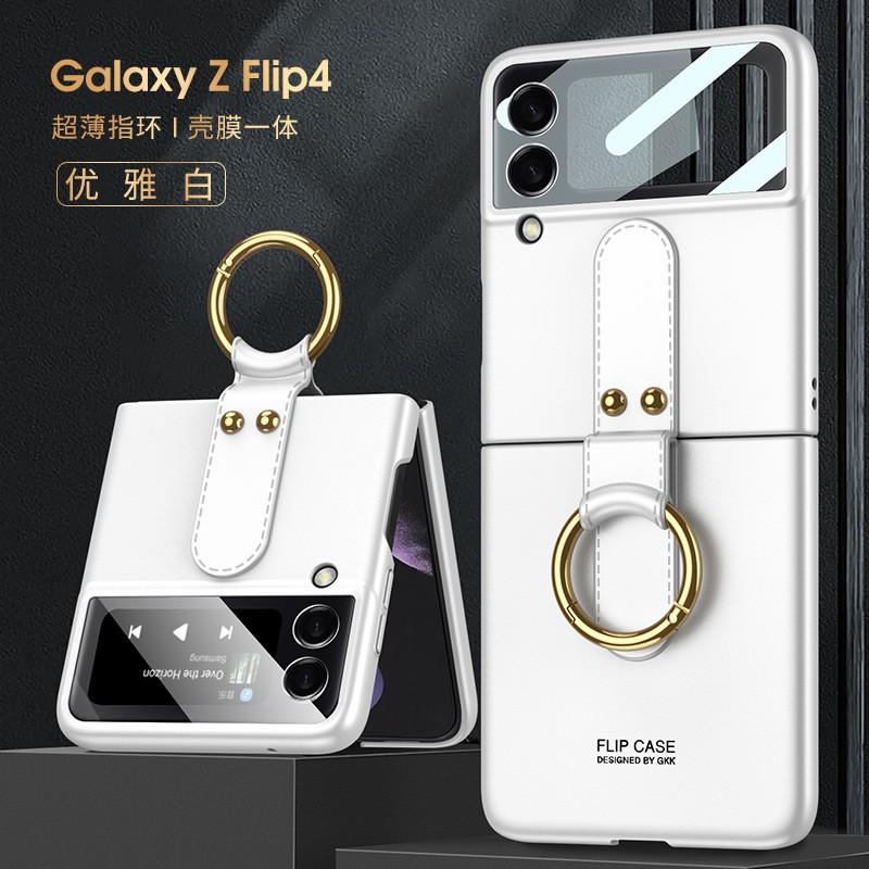 Foldable Phone Case With Ring Kickstand Galaxy Z Flip3 Flip4 PC Cover Flip Style Protective Shell