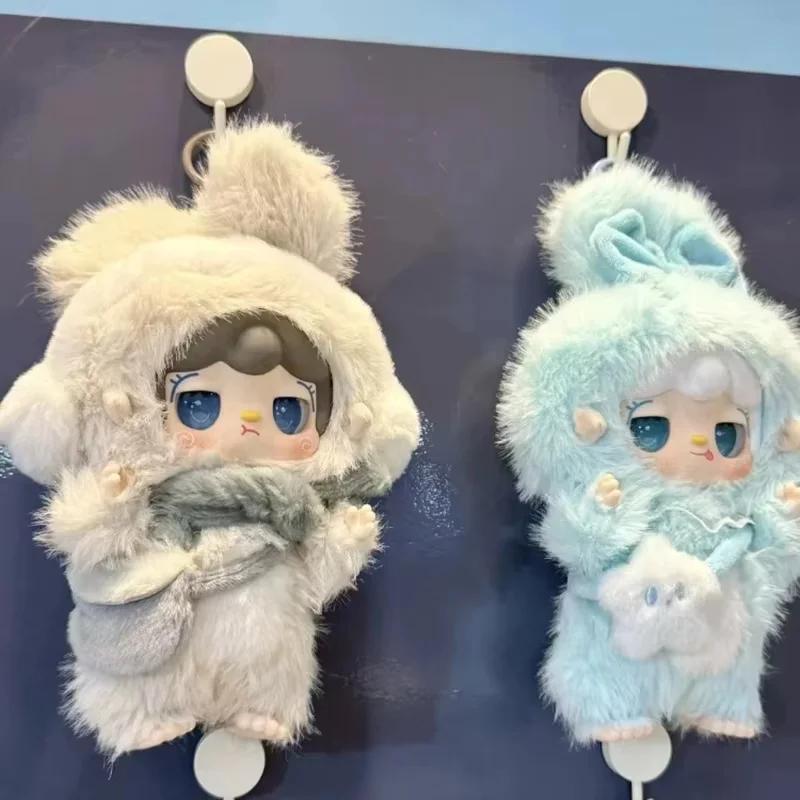 Echte Yooki Yangyang V3 Warm Rabbit Serie Vinyl Plüsch Blind Box Puppe Niedliche Puppe Desktop Dekoration Kinder Geburtstagsgeschenke