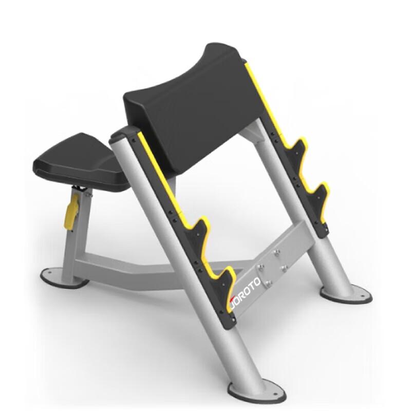 Jiereite Multi-functional Fitness Trainer