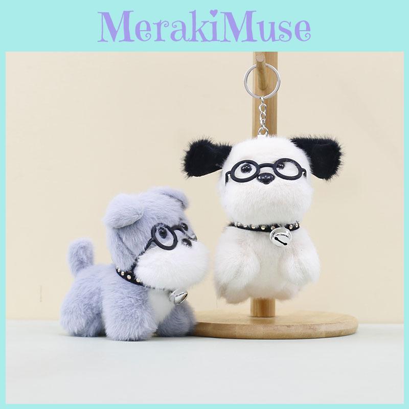 Playful And Stylish Plush Dog Keychain With Glasses Ideal For Personalizing Bags Keys And
