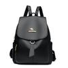 Backpack New Large Capacity Soft Leather Versatile Fashion Women's Backpack Travel Backpack