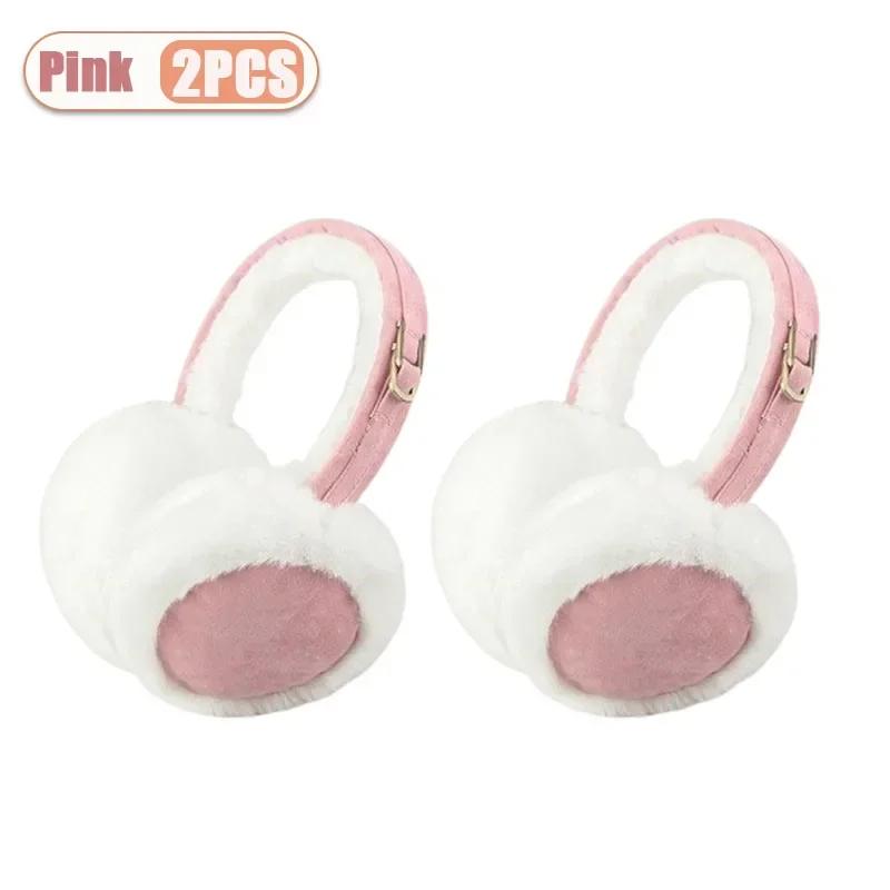 1-3PCS Women’s Winter Ear Warmers Plush Foldable Earmuffs Cozy Soft Ear Cover for Cold Weather Outdoor and Casual Wear