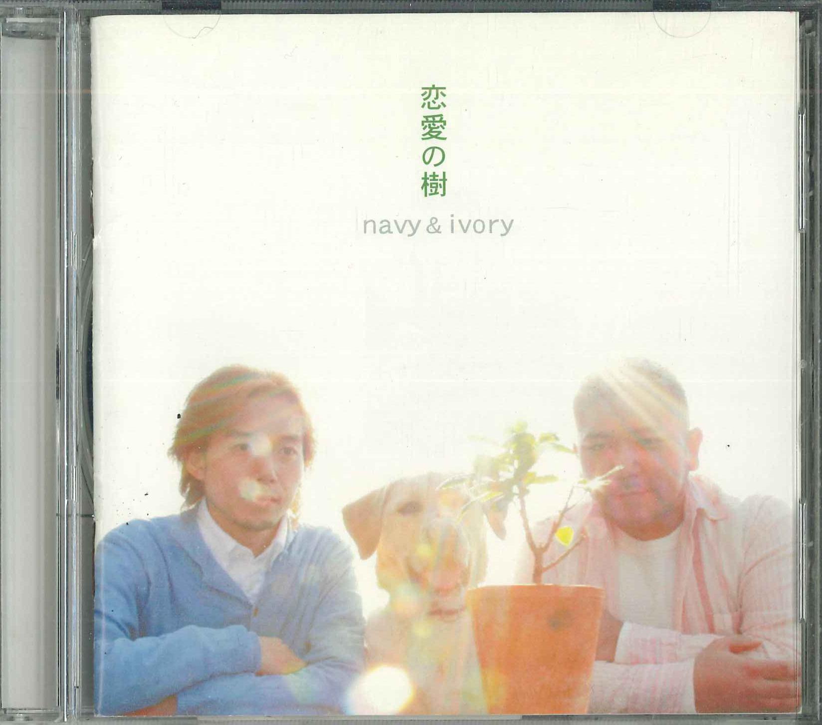 

CD NAVY & IVORY, MIZUKI GOGO; TAKAHIRO - Renai no ki-renai noki- BWCP1055PROMO Blow Wind Recor 2005 Japan Japanese Pop/Rock Used