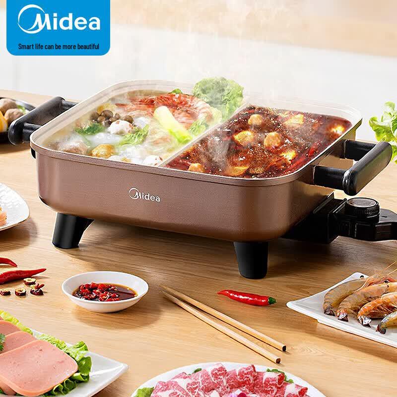 Midea Multi-Functional Electric Hot Pot CN plug (adapter included)