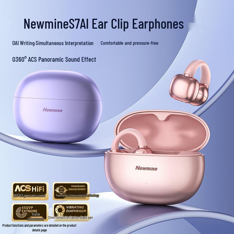 

Newman S7 Wireless Ear Clip Earphones: AI Smart Bluetooth 5.4, Open-Type Design, Long Battery Life, Sports Ready. Pearl White