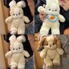 Bib Rabbit Dog Plush Toy Kids Gift For Sleeping Comfort Realistic Animal Decor