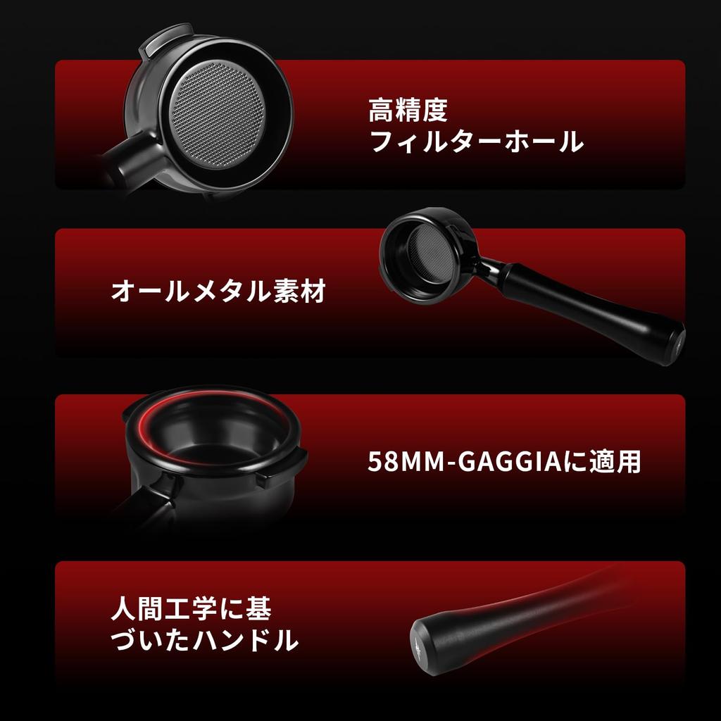 MHW-3BOMBER Gaggia Portafilter, 58mm Espresso Bottomless Portafilter with Two Ears, Full Metal Obsidian Series, BP7036G-OS, for Gaggia Coffee Machines